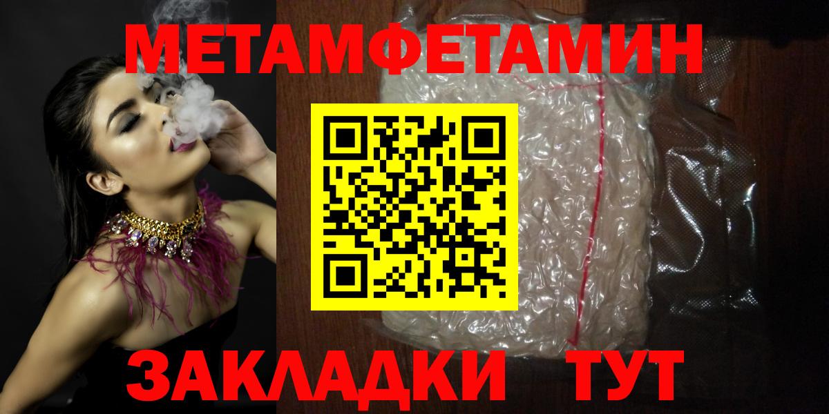 АМФЕТАМИН  Amphetamine  darknet официальный сайт  Коломна  Amphetamine 98%  Вход с VPN 