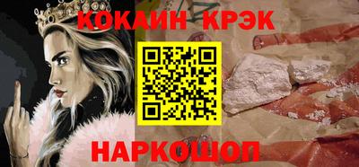 круглые Кунгур