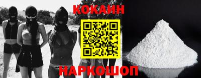 круглые Кунгур