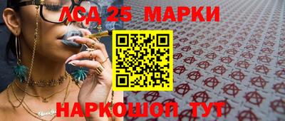 мдпв Краснокаменск