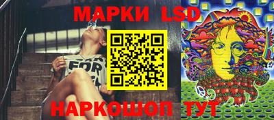 MDMA Кулебаки