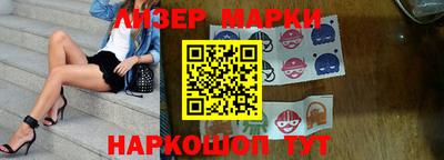 спиды Кумертау