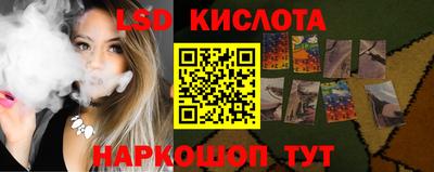 MDMA Кулебаки