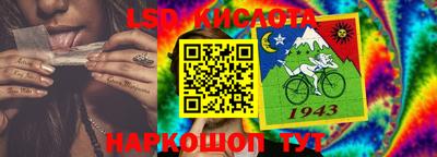 мдпв Краснокаменск