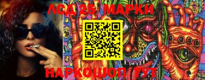 MDMA Кулебаки