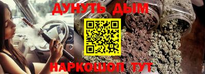 круглые Кунгур