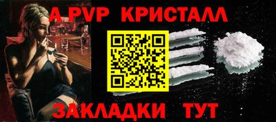 круглые Кунгур