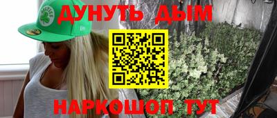 MDMA Кулебаки