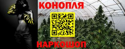 спиды Кумертау