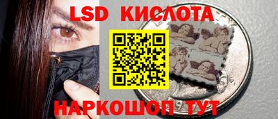 мдпв Краснокаменск