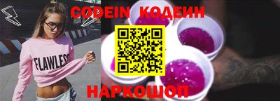 спиды Кумертау