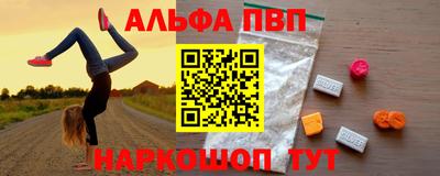 MDMA Кулебаки
