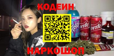 спиды Кумертау