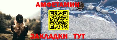 кокаин Краснодар