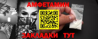 кокаин Краснодар