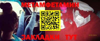 круглые Кунгур