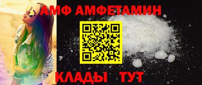 наркотики Краснознаменск