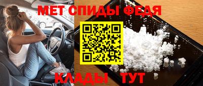 наркотики Краснознаменск