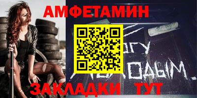 круглые Кунгур