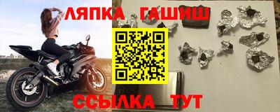 круглые Кунгур