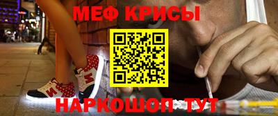 круглые Кунгур