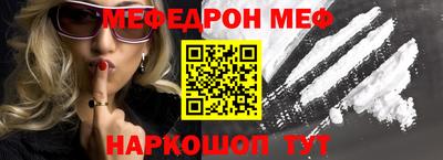круглые Кунгур