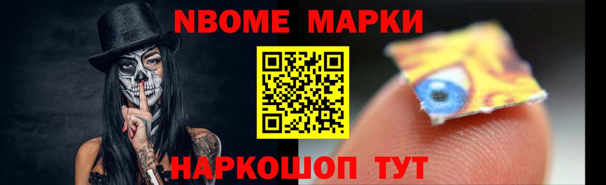 ЛСД экстази кислота  Лсд 25 экстази кислота  Коломна  Вход с VPN 